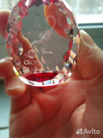 Сувенир знак зодиака скорпион