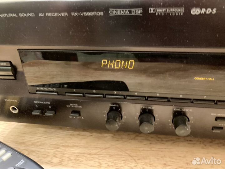 Yamaha RX-V592 RDS THX Dolby Receiver