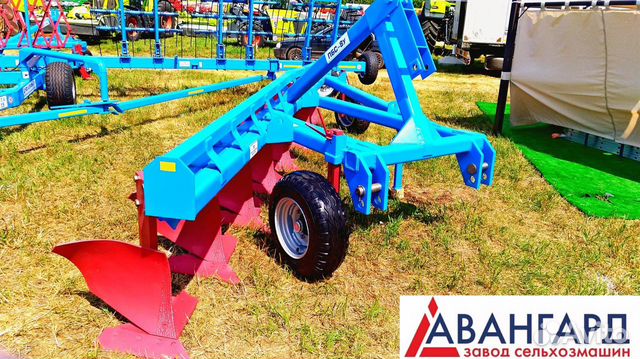 Плуг Авангард ПБС-8, 2023