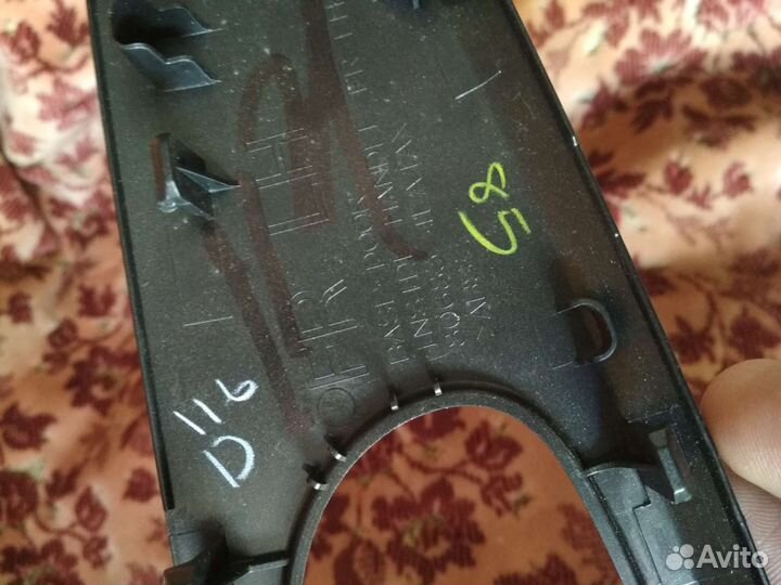 Нижняя панель торпедо Nissan Qashqai J11