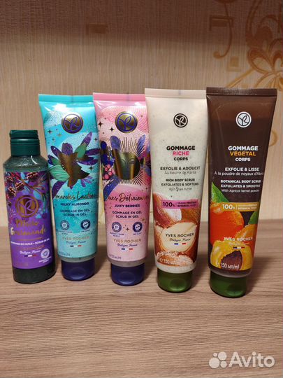 Скраб для тела ив роше, подарочный сочный набор