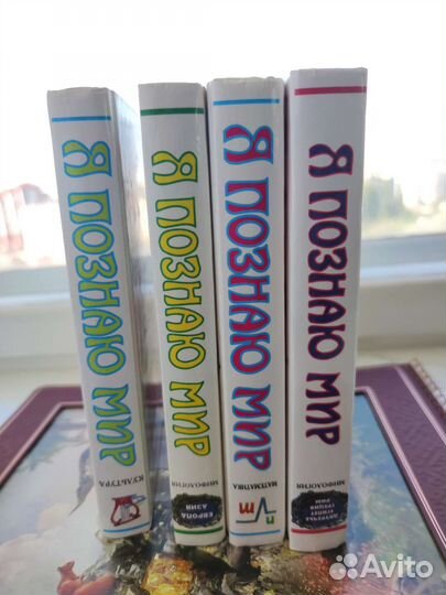 Книги из серии, 