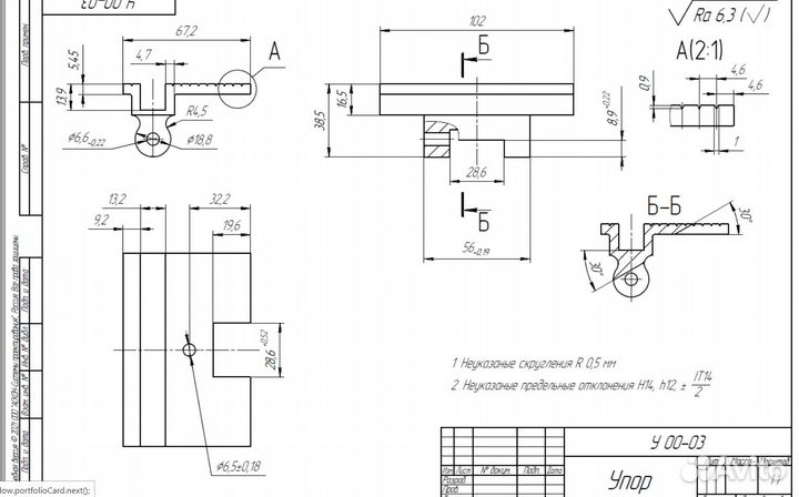 Создам чертёж, 3D-модель: Компас 3D, Solid Edge