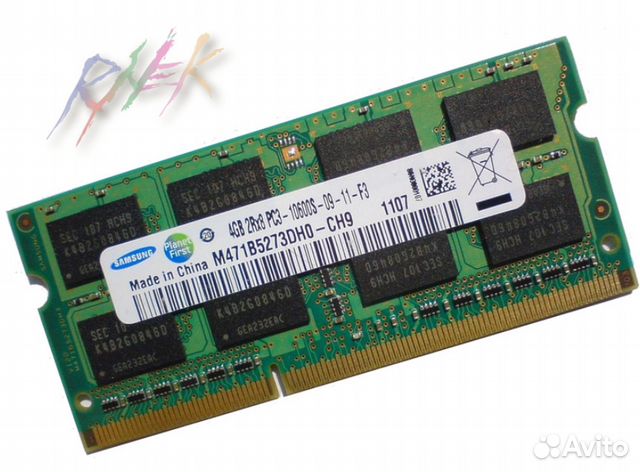 Память ddr3 4gb 1333. Оперативная память Samsung ddr3 4gb m471b5273dh0-ch9. Ddr3 4gb 1333mhz. M471b5273cm0-ch9 Samsung. M471b5273cm0-ch9.