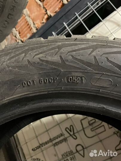 Nordman 7 20.5/55 R16