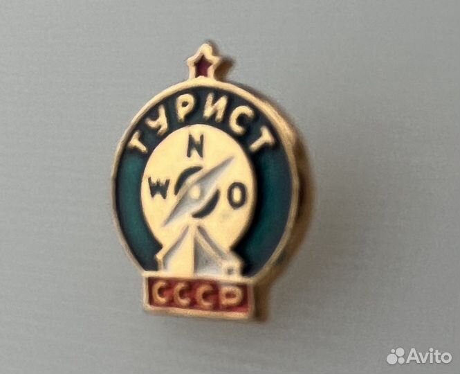 Значок Турист СССР