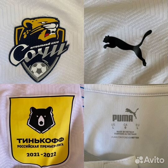 Игровые футболки фк Сочи