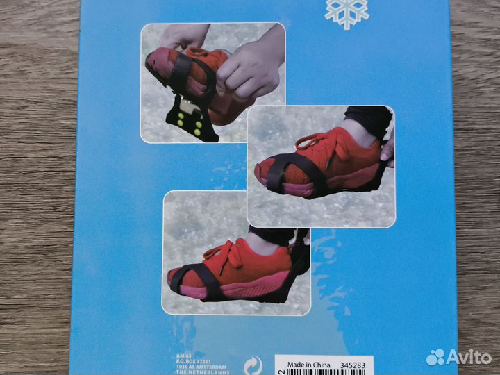 Насадки для обуви без скольжения 37-41 Нидерланды