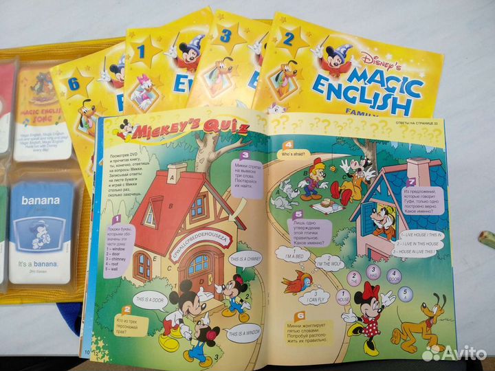 Игра для изучения английского языка