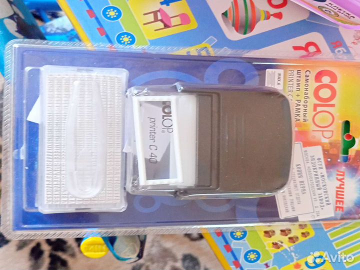 Самонаборный штамп