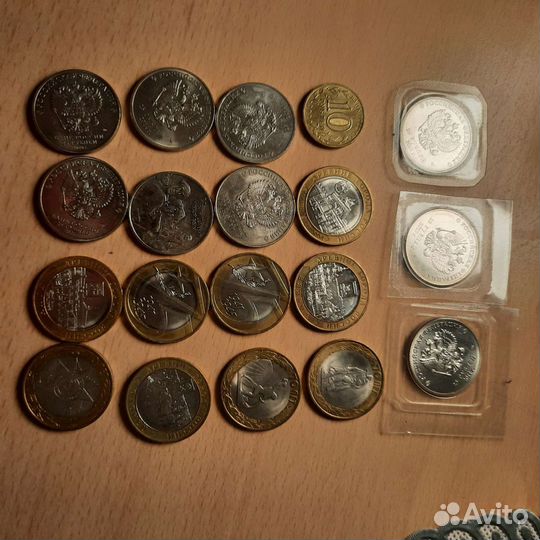 Юбилейные монеты россии
