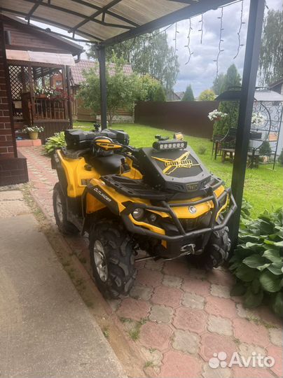 Квадроцикл BRP outlander 500 DPS