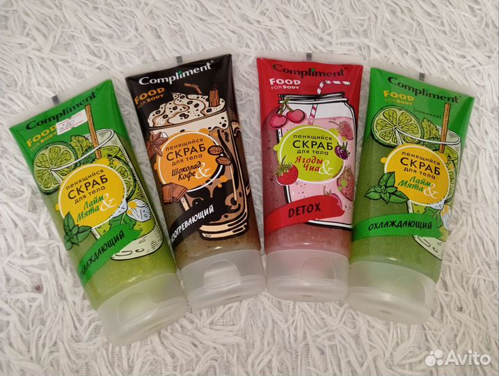 Скраб для тела