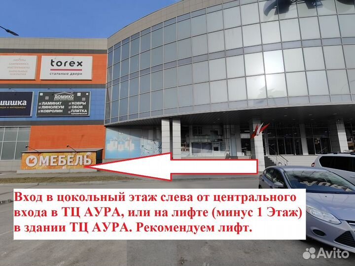 Стенка / гостиная Элирия мдф Белый