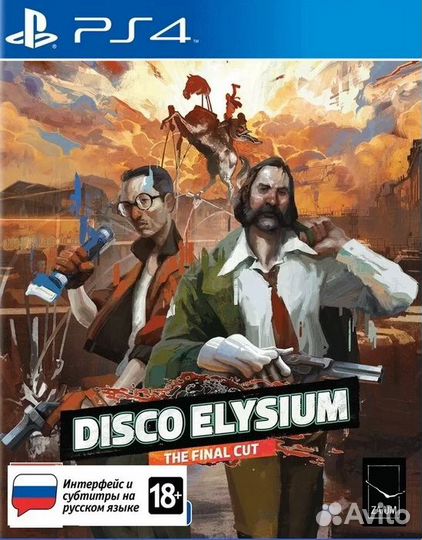 Disco Elysium - The Final Cut (PS4) Продажа, Обмен