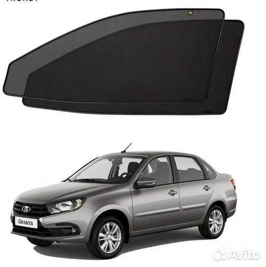 Каркасная сетка granta, калина, дацун