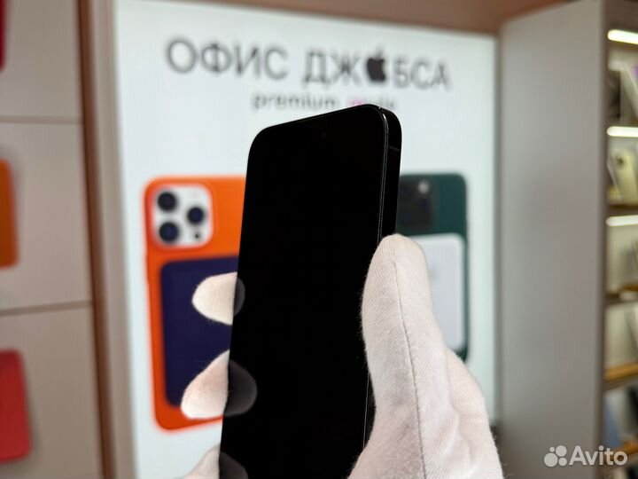 iPhone 14 Pro Max, 1 ТБ