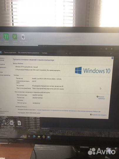 Игровой пк i5