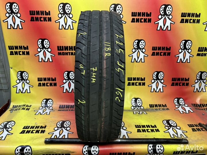 Continental ContiVanContact 100 225/75 R16C 118R