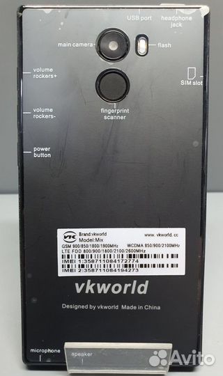 Смартфон Vkworld Mix