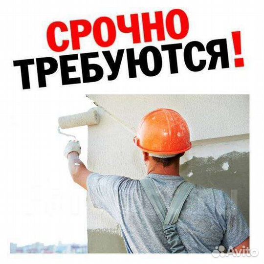 Отделочники на внутреннюю и фасадную отделку