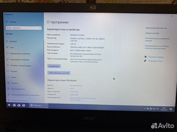 Ноутбук Acer Aspire E5-573G-39NW черный