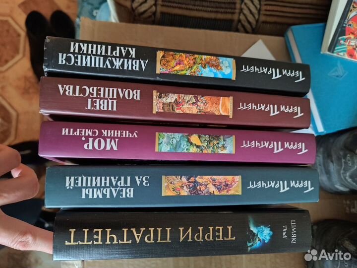 Книги фантастика