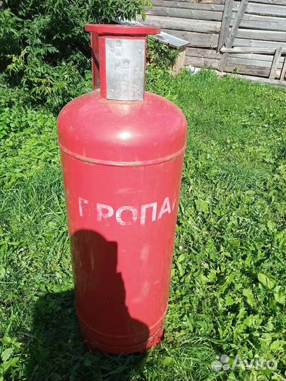 Газовый баллон
