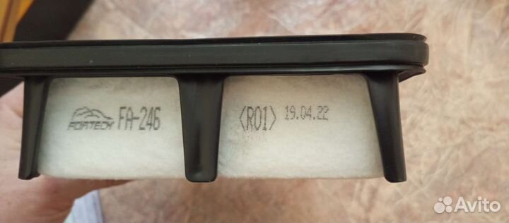 Воздушный фильтр