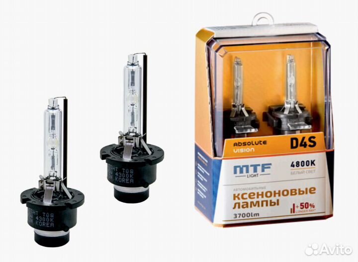 Штатный ксенон MTF D4S 4800K+50 яркости
