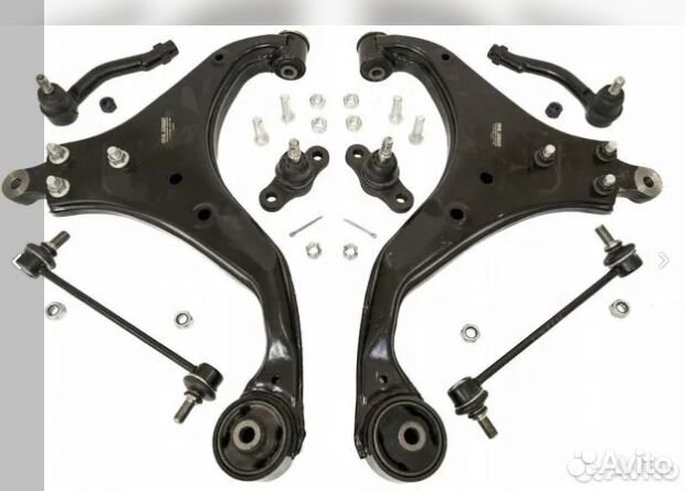 Рычаги Volkswagen (Фольцваген)