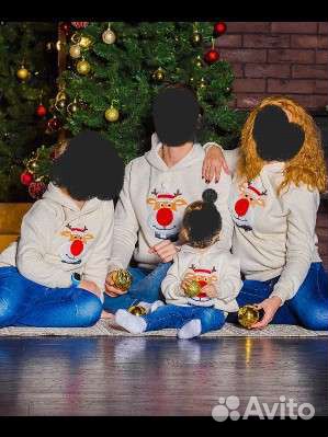 Family look
