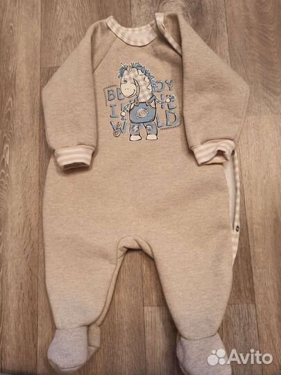 Вещи пакетом для мальчика 62