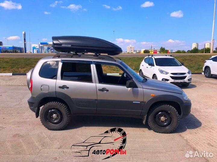 Автобокс Аэробокс 470л Шевроле Нива и Нива Трэвл