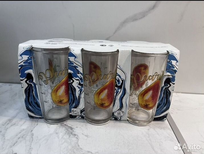 Стакан