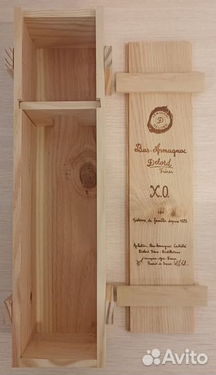 Коробка бутылочная