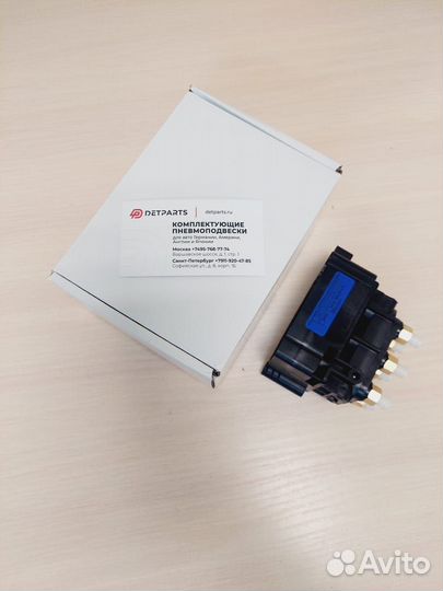 Блок клапанов Audi Q7 4L новый