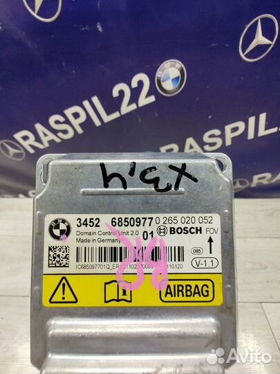 Блок управления airbag Bmw X3 F25 N52B30A 02/2011