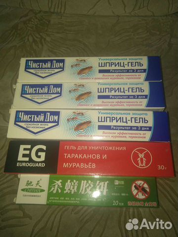 Средства для уничтожения тараканов, муравьев