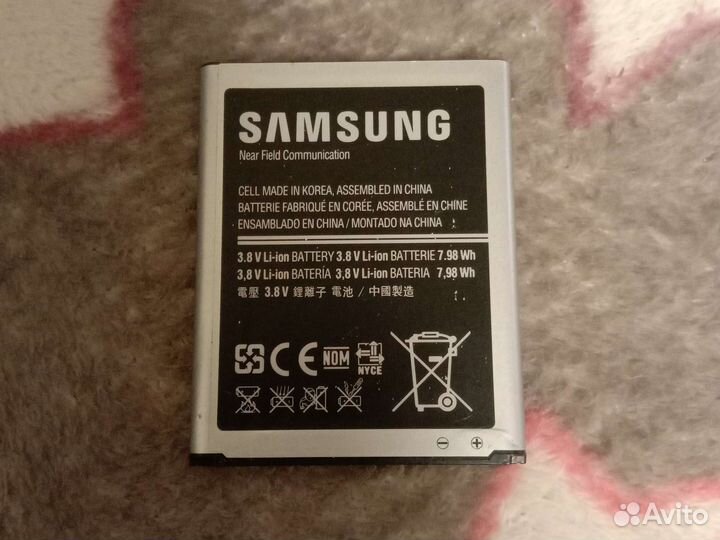 Аккумулятор samsung
