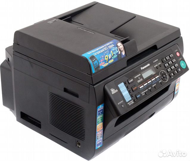 Мфу Panasonic KX-mb2051ru