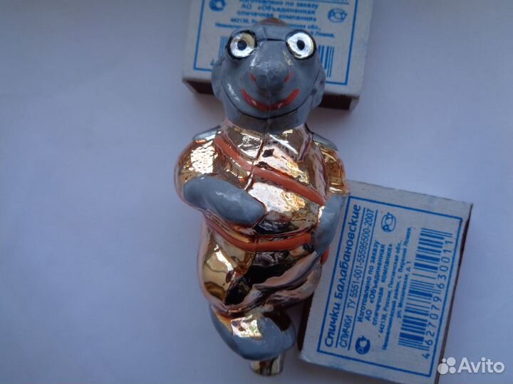 Елочная игрушка СССР Мышь-Долгохвост из 