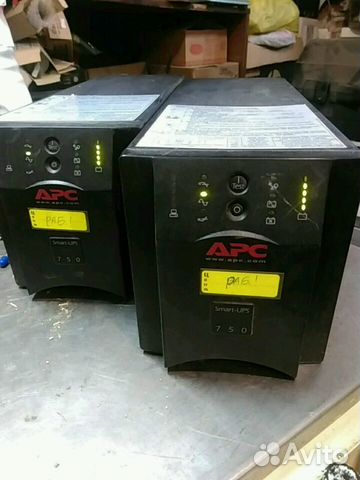 Ист. бесп. пит. для котлов арс 750