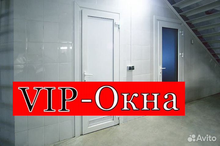 Двери пластиковые