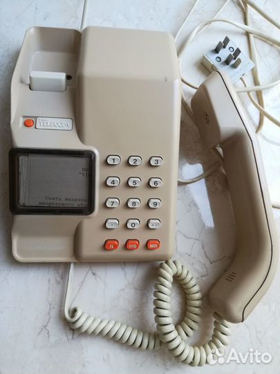 Кнопочный стационарный телефонный аппарат viscount