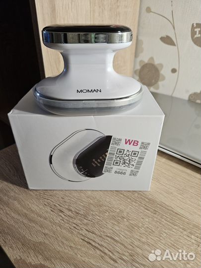 Аппаратный массаж