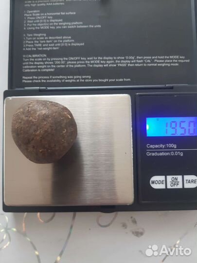 Прополис пчелиный