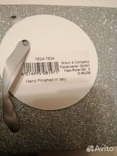 Подарочная эксклюзивная упаковка пакет