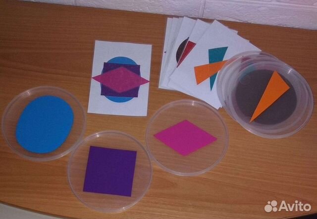 Конструирование 