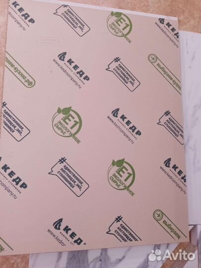 Столешница кухонная под мрамор остатки